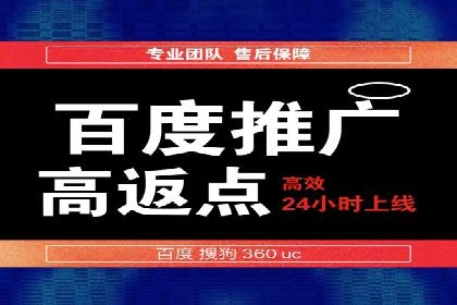 信息流广告公司案例集锦：大数据精准营销案例