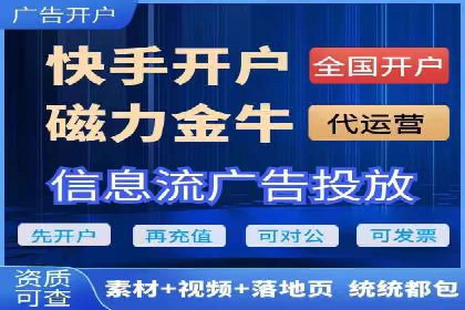 SEM推广代运营案例：品牌塑造