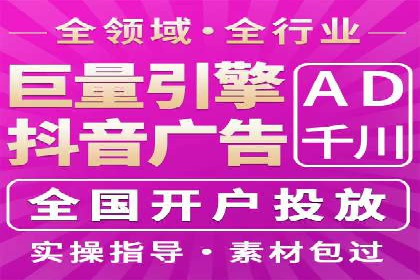 头条信息流用户行为分析